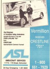 EMSClassics.com Image