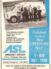 EMSClassics.com Image