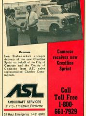 EMSClassics.com Image