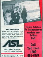 EMSClassics.com Image