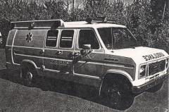 EMSClassics.com Image