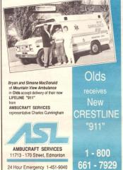 EMSClassics.com Image