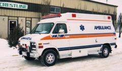 EMSClassics.com Image