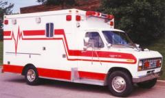 EMSClassics.com Image