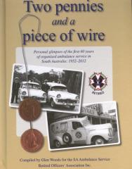 EMSClassics.com Image