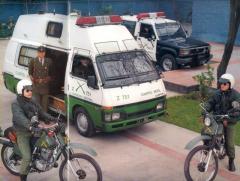 EMSClassics.com Image