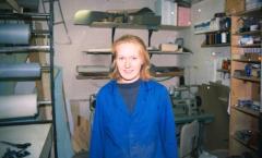 EMSClassics.com Image