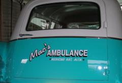 EMSClassics.com Image