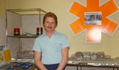 EMSClassics.com Image