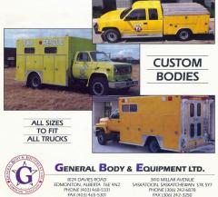 EMSClassics.com Image