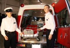 EMSClassics.com Image