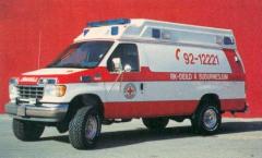 EMSClassics.com Image