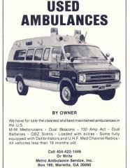 EMSClassics.com Image