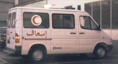 EMSClassics.com Image