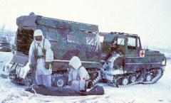 EMSClassics.com Image