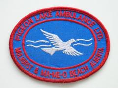 EMSClassics.com Image