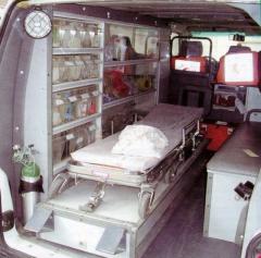 EMSClassics.com Image