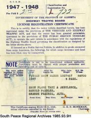 EMSClassics.com Image