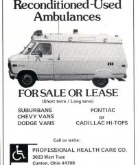 EMSClassics.com Image