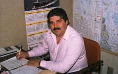 EMSClassics.com Image