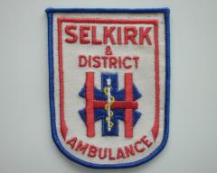 EMSClassics.com Image