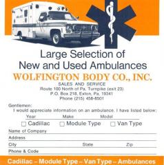 EMSClassics.com Image