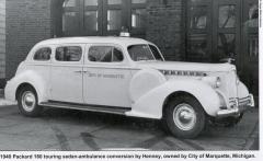 EMSClassics.com Image