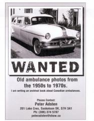 EMSClassics.com Image