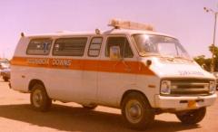 EMSClassics.com Image