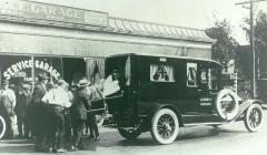 EMSClassics.com Image