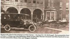 EMSClassics.com Image