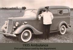 EMSClassics.com Image