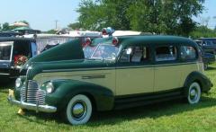 EMSClassics.com Image