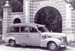 EMSClassics.com Image