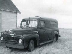 EMSClassics.com Image