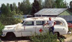 EMSClassics.com Image