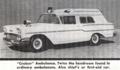 EMSClassics.com Image