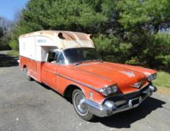 EMSClassics.com Image