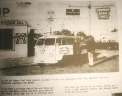 EMSClassics.com Image