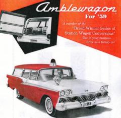 EMSClassics.com Image