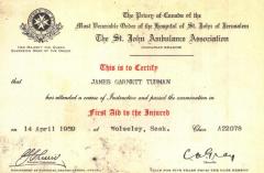 EMSClassics.com Image