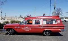 EMSClassics.com Image