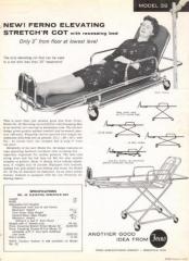 EMSClassics.com Image