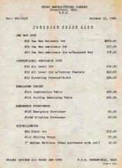 EMSClassics.com Image