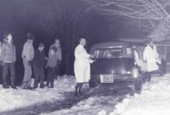 EMSClassics.com Image