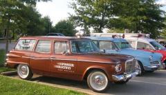 EMSClassics.com Image