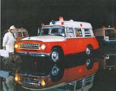 EMSClassics.com Image