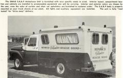 EMSClassics.com Image