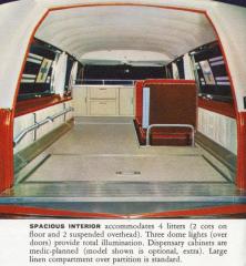 EMSClassics.com Image