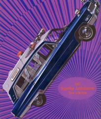 EMSClassics.com Image